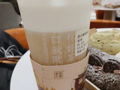 -奈雪的茶(市百一店)