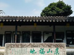 -常熟方塔园