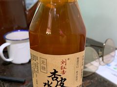 -刘红杏·杏皮水店(月牙泉小镇店)