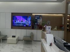 -泰康拜博口腔(松江印象城臻尔店)