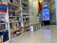 -悦宠凯宝动物医院·牙科·皮肤科(朝阳北路店)