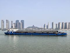 -浦口码头(轮渡站)