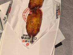 -鼎原力量东北吊炉烧烤(幸福街店)