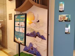 -锦艾·推拿艾灸&疗愈SPA(时代天街空中花园店)