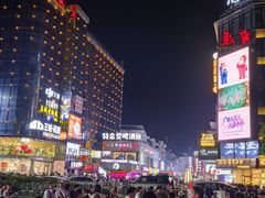 -东西巷