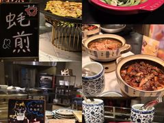 -咖啡苑自助餐厅·中国大饭店