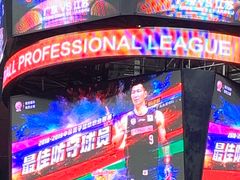 -东莞银行篮球中心