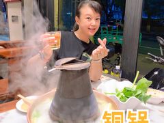 -老五四季涮肉(白纸坊店)