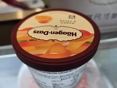 -哈根达斯(济南万象城店)