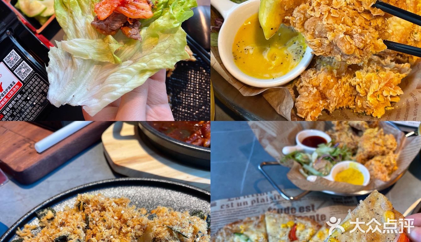 南阳探店lshou家概念韩餐拍照也太好了吧📷