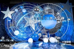 -广州中心皇冠假日酒店·宴会厅