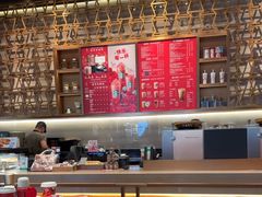 -星巴克臻选(北京颐堤港中心第二店)