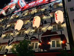 -天ぷら定食まきの(難波千日前店)