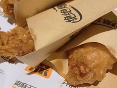 -探鱼·鲜青椒爽麻烤鱼(领展购物广场店)