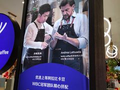 -瑞幸咖啡(宜昌国贸购物中心店)