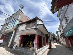 -阿葉农家饭店