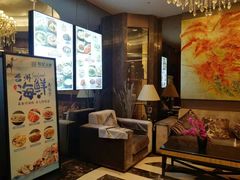 -和记小菜(大宁店)