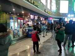 -博纳国际影城(淄博店)