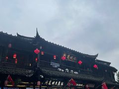 -崇州市街子古镇