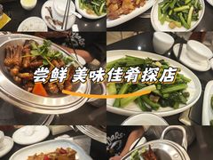 -美极鲜食坊(宝安南路店)