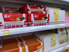 -百年义利(鲁谷东街店)
