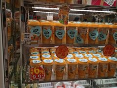 -味多美蛋糕(静安庄店)