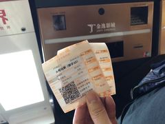 -金逸影城(中关村店)