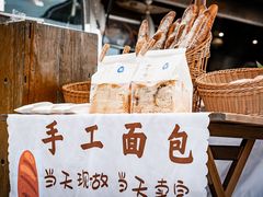 -Brew Farm·精酿农场海滨悬崖餐厅
