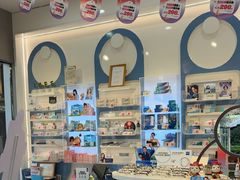 -一代眼镜(浦东大拇指广场店)