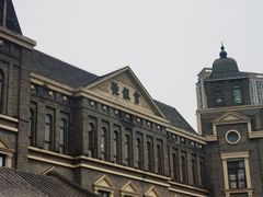 -古文化街旅游区