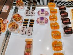 -爱维尔阳光蛋糕(新湖明珠城店)