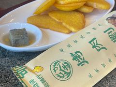 -佟爷·老北京炙子烤肉(动物园店)