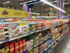 -麦德龙(京顺路商场店)