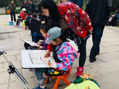 -缤纷鸟美术书法(建大校区)