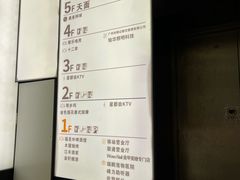 -十二舍·湯物素煮(江泰潤政店)