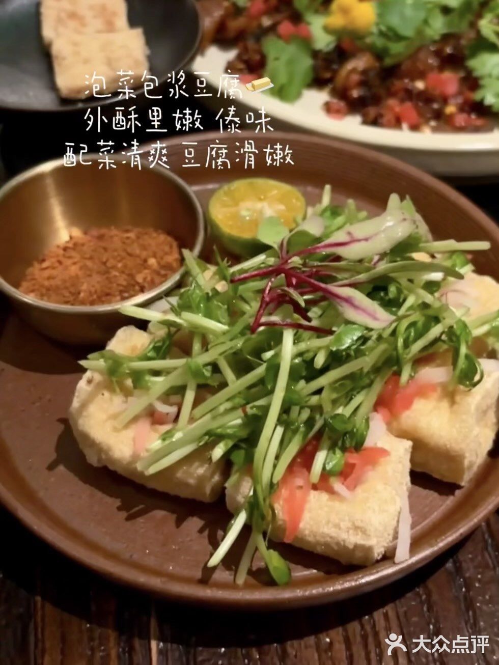 野果六刷！！！私藏点单攻略✨