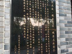 -南京晨光1865创意产业园