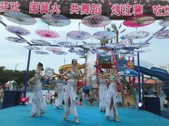 -莆田亚特湾水上乐园(原水上欢乐谷)