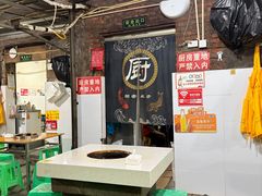 -渝味黄姐火锅(黄泥村店)