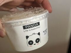 -康乐(滨江道店)