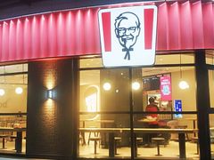 -肯德基(转塘世纪联华店)