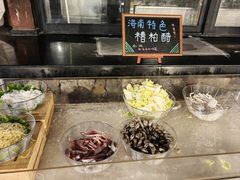 -蜈支洲岛珊瑚酒店临海阁中餐厅