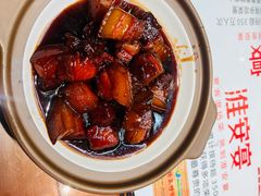 -淮安宴·淮扬菜(清河路一店)