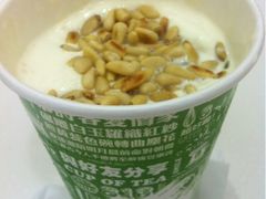 iphone_upload_pic-813芭依珊 BAESAn(汇港购物中心店)