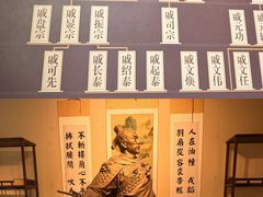 -蓬莱阁景区
