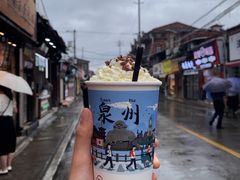 -一杯潮茶(西街店)