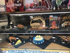 -DQ(建邺万达店)