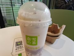 -奈雪的茶(广州万菱汇PRO店)