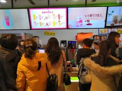 -鲜果时间(南开大悦城店)