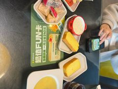 -豪客来牛排(中核世纪广场店)